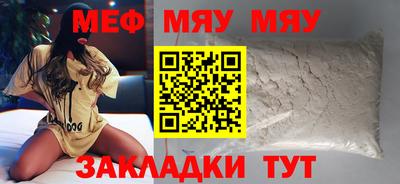герыч Тулун