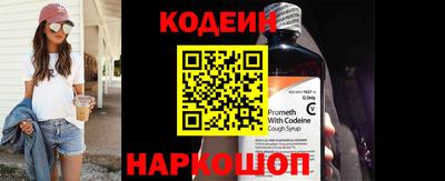 PSILOCYBIN Туймазы