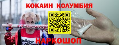PSILOCYBIN Туймазы