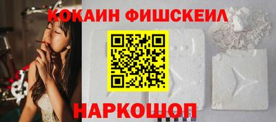 герыч Тулун