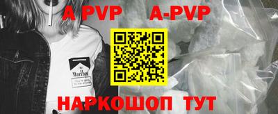 герыч Тулун