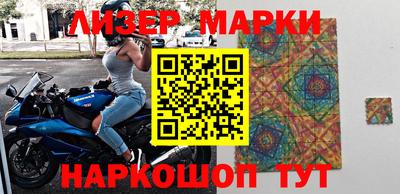 PSILOCYBIN Туймазы