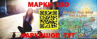 прущие крисы Усть-Джегута