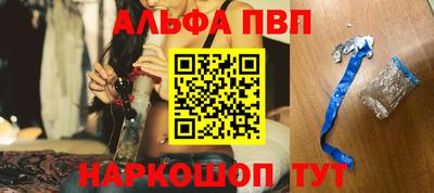 ешки Усть-Илимск