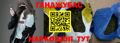 прущая мука Тула