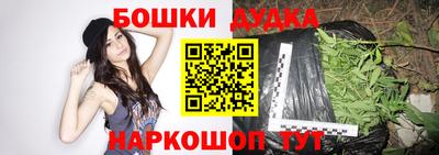 ешки Усть-Илимск