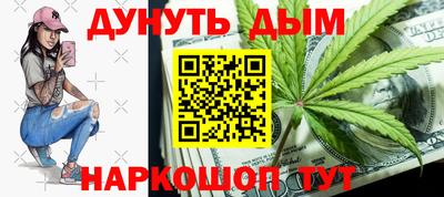 PSILOCYBIN Туймазы