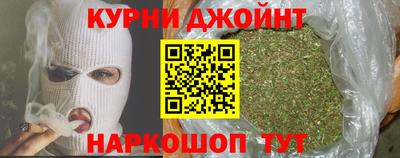 герыч Тулун