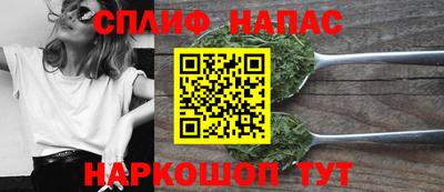 PSILOCYBIN Туймазы