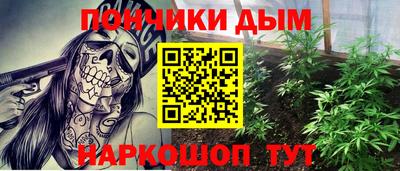PSILOCYBIN Туймазы