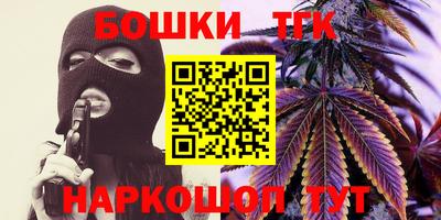 PSILOCYBIN Туймазы