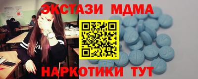 прущая мука Тула