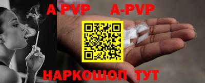 PSILOCYBIN Туймазы