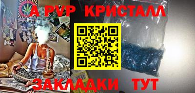 прущая мука Тула