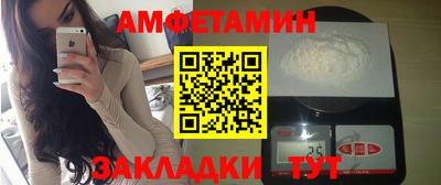 прущая мука Тула