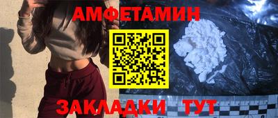 прущая мука Тула