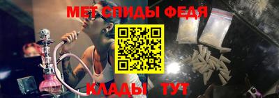 прущий лед Уссурийск