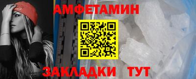 прущая мука Тула