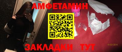 PSILOCYBIN Туймазы