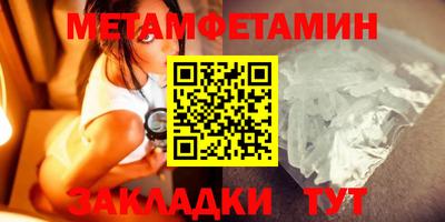 PSILOCYBIN Туймазы
