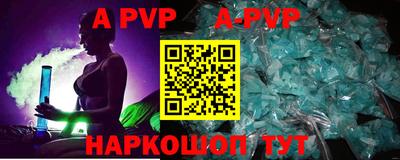 прущая мука Тула