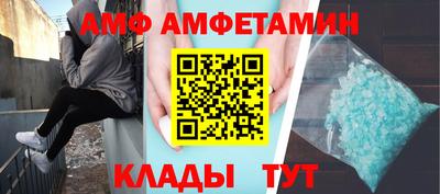 герыч Тулун