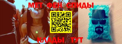 прущая мука Тула