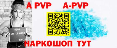PSILOCYBIN Туймазы