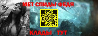 PSILOCYBIN Туймазы