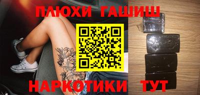 герыч Тулун