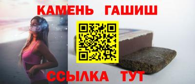 прущая мука Тула