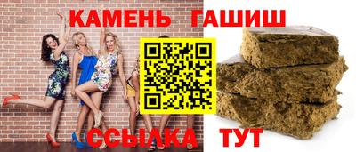 прущие крисы Усть-Джегута