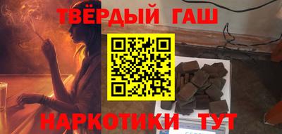 прущая мука Тула