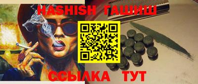 PSILOCYBIN Туймазы