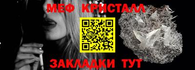 герыч Тулун