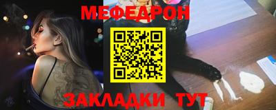 прущая мука Тула