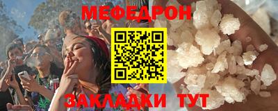 герыч Тулун
