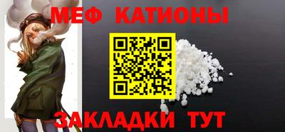 PSILOCYBIN Туймазы