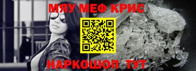 PSILOCYBIN Туймазы