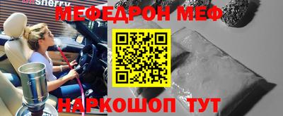 герыч Тулун
